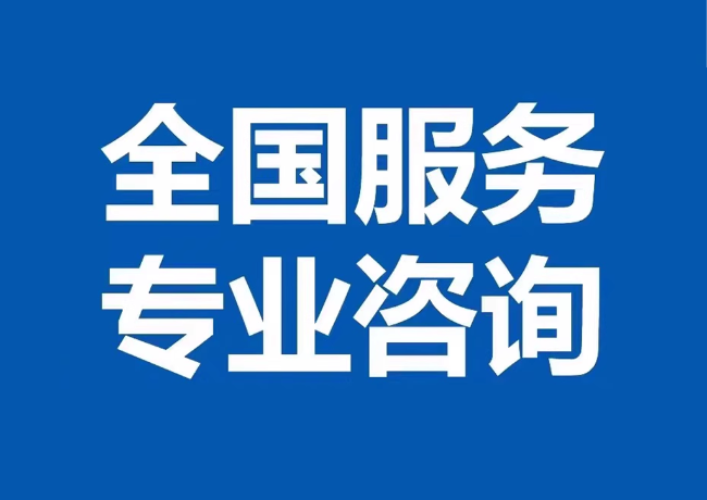 乌伊岭封存公积金代提