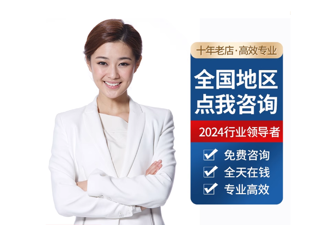 乌伊岭离职公积金代提