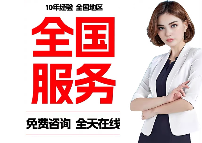 乌伊岭在职公积金代提